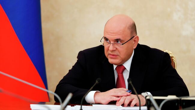 Председатель правительства РФ Михаил Мишустин проводит оперативное совещание с членами кабинета министров