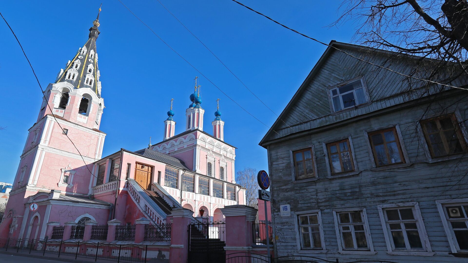 Церковь святого Георгия За верхом в Калуге - РИА Новости, 1920, 28.01.2022