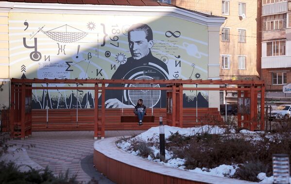 Граффити, посвящённое Чижевскому на улице Ленина в Калуге 
