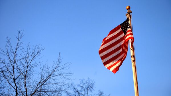 Флаг США у генерального консульства США в Екатеринбурге