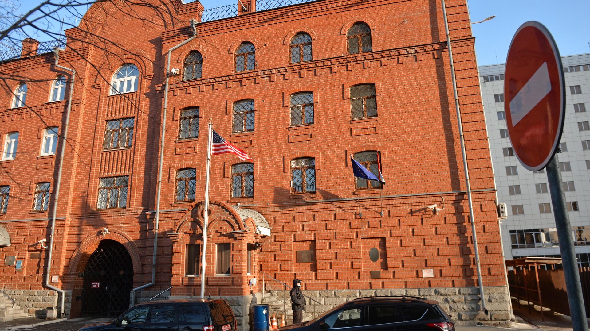 Здание генерального консульства США в Екатеринбурге - РИА Новости, 1920, 28.12.2020
