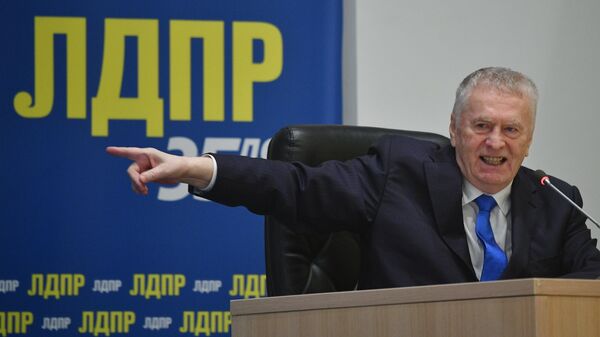 Председатель ЛДПР Владимир Жириновский выступает на съезде партии