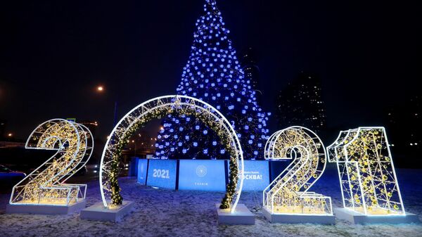 Новогодняя инсталляция в парке Акведук в Москве