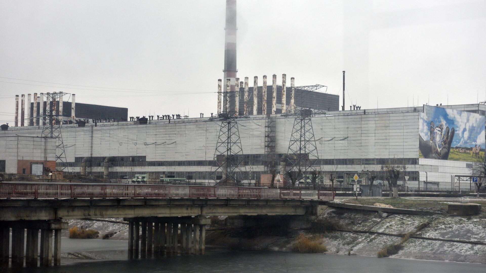 Чернобыльская АЭС. Архивное фото - РИА Новости, 1920, 14.02.2023