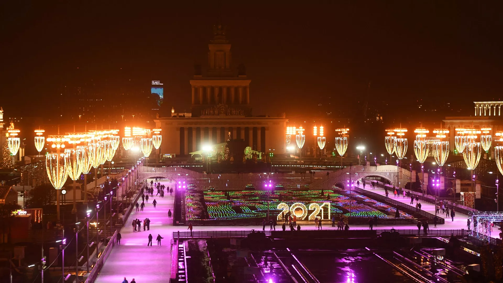 Открытие катка на ВДНХ - РИА Новости, 1920, 15.12.2020
