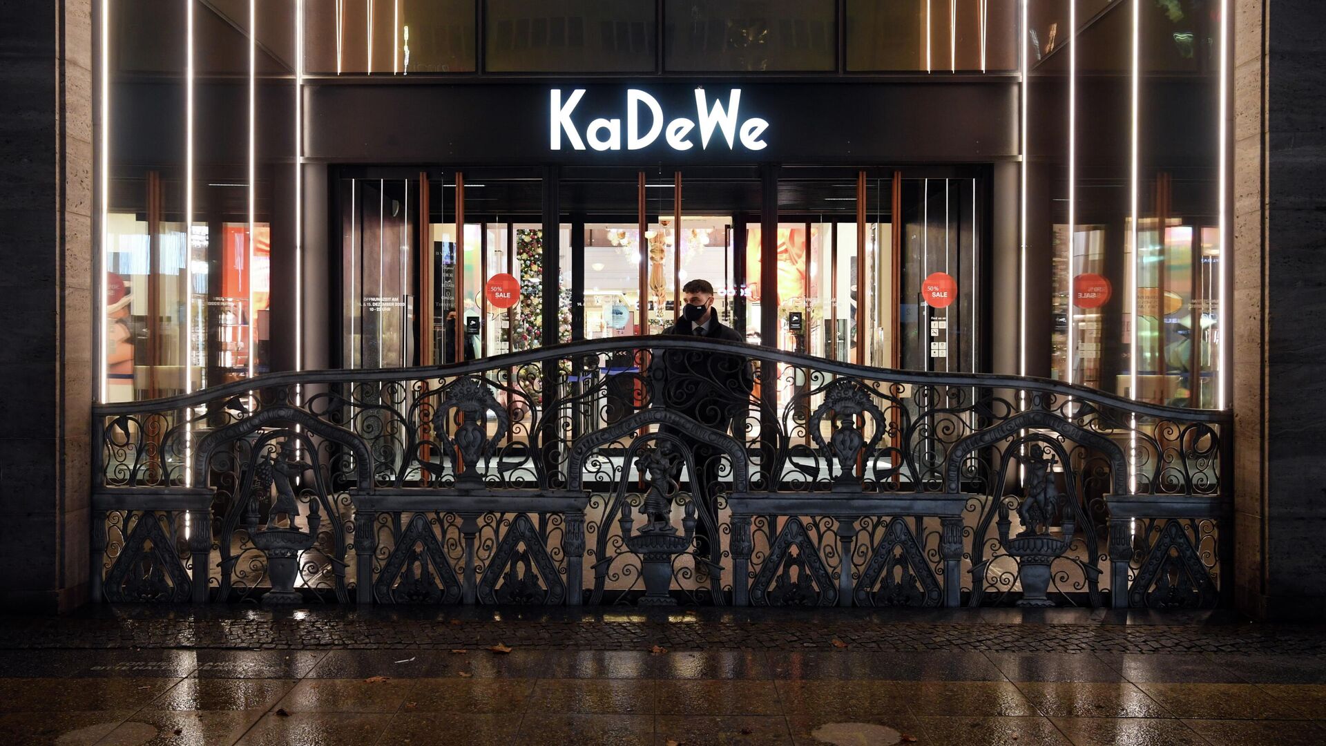 Deads store. Берлин универсальный магазин KADEWE. В Германии обанкротилась самая знаменитая сеть универмагов KADEWE..