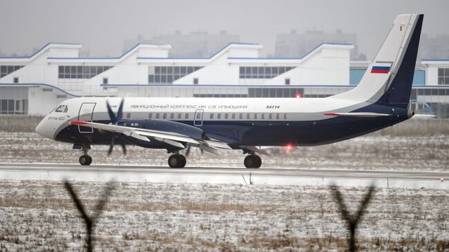Ил-114-300