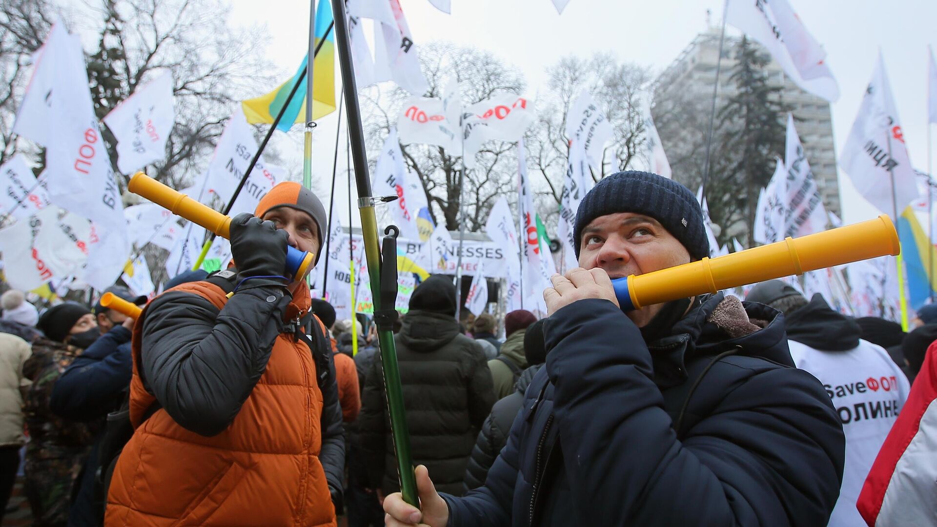 Акция против карантинных мер на Украине - РИА Новости, 1920, 24.12.2020