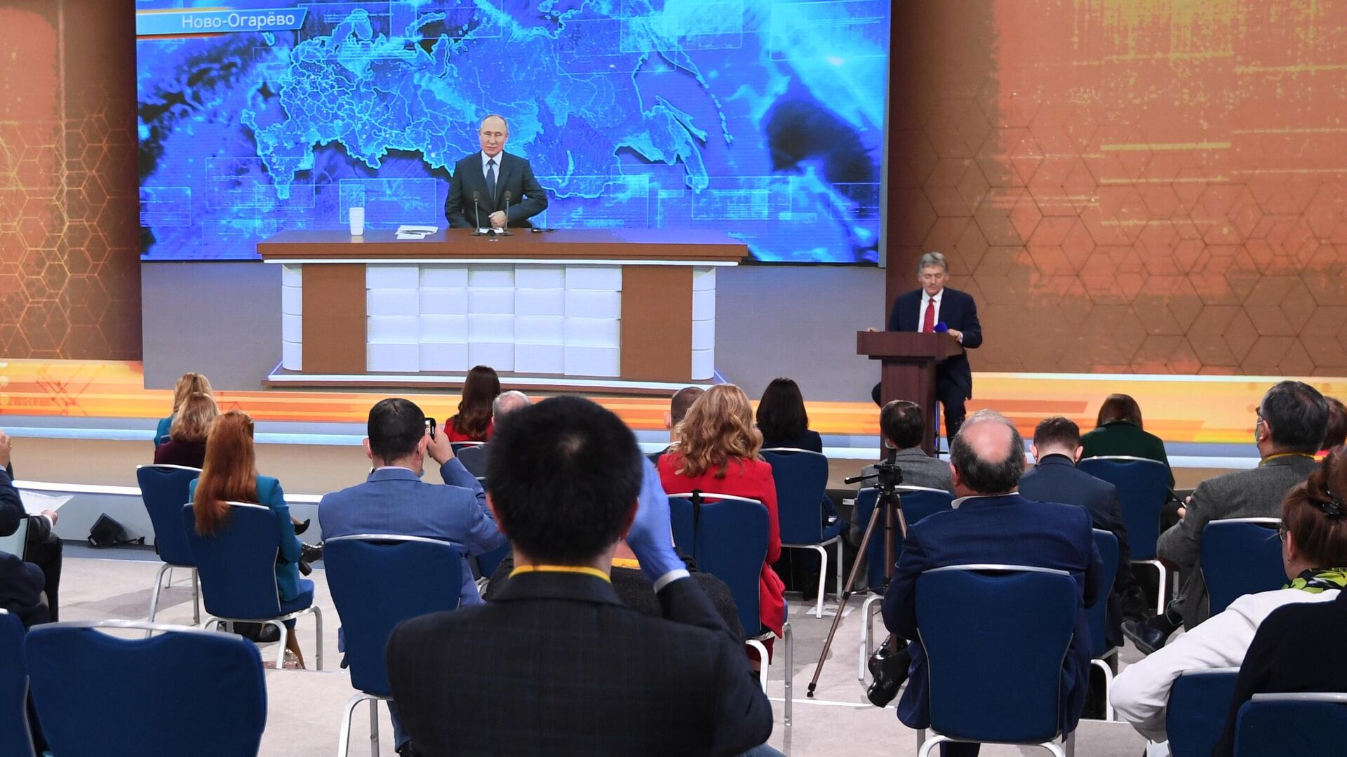 Президент России Владимир Путин в режиме видеоконференции участвует в ежегодной пресс-конференции  - РИА Новости, 1920, 17.12.2020