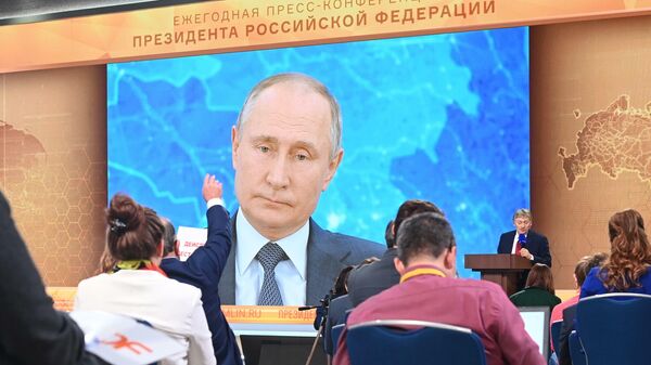 LIVE: Большая пресс-конференция Владимира Путина