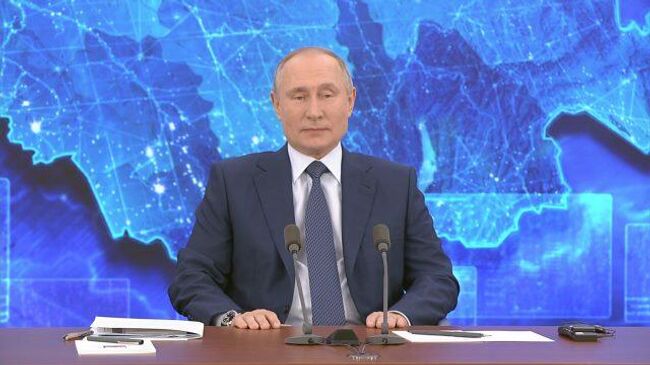 Путин: Дело Навального – легализация данных американских спецслужб