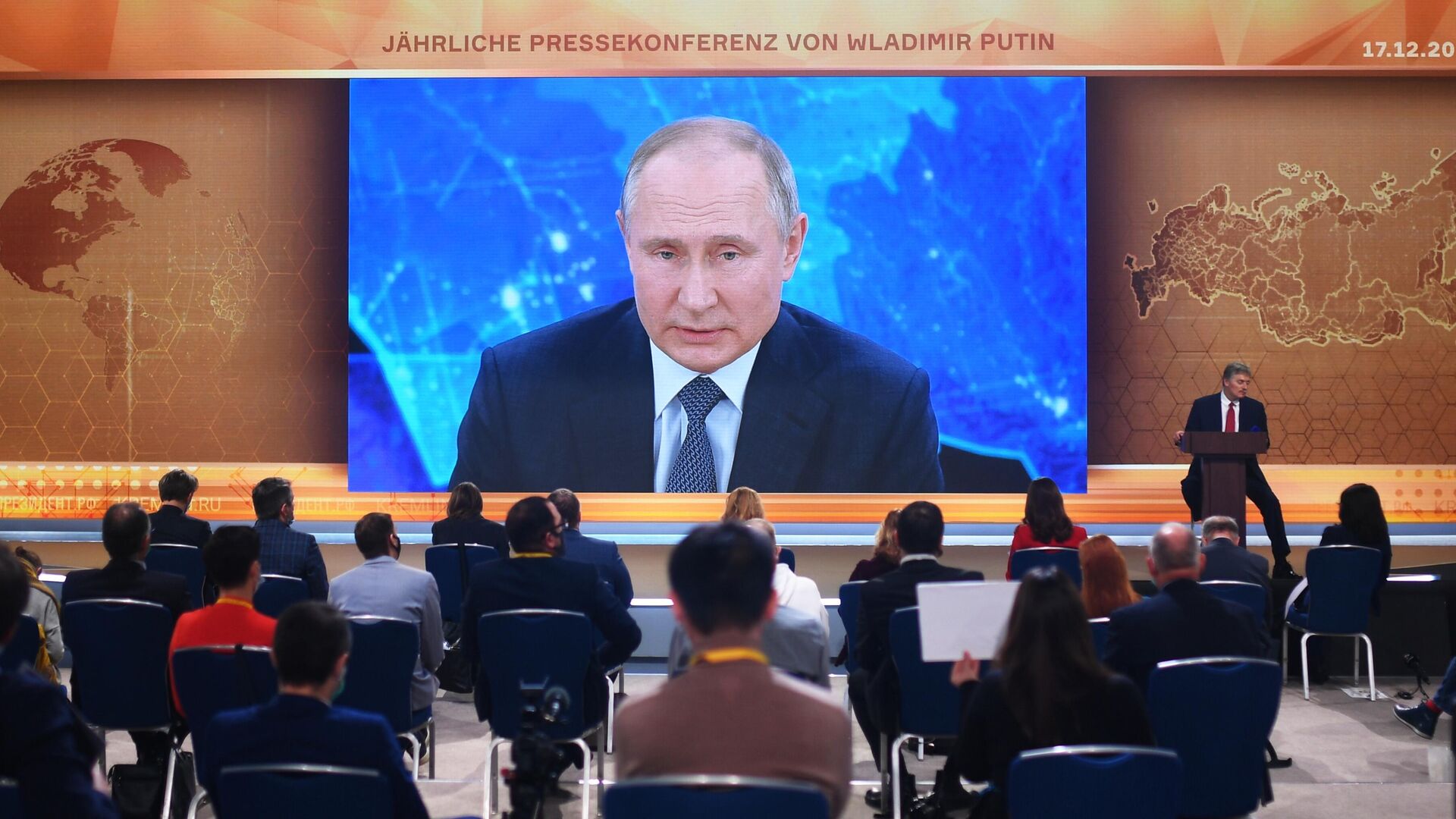 Президент России Владимир Путин в режиме видеоконференции участвует в ежегодной пресс-конференции - РИА Новости, 1920, 21.12.2020