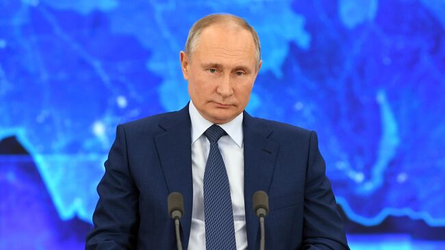 Президент РФ Владимир Путин на большой ежегодной пресс-конференции в режиме видеоконференции