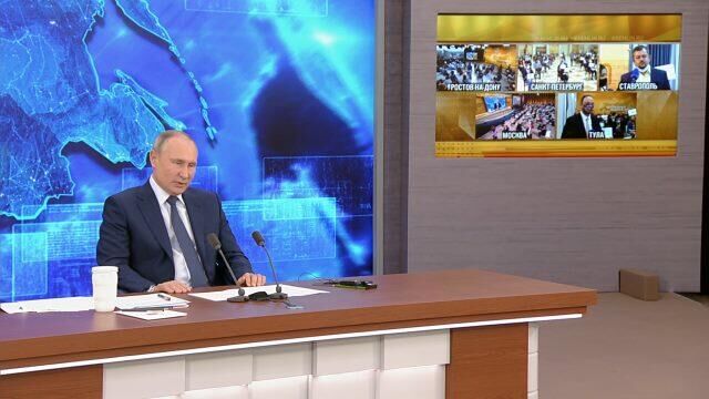 Путин поделился секретом семейного счастья с исландским журналистом - РИА Новости, 1920, 17.12.2020