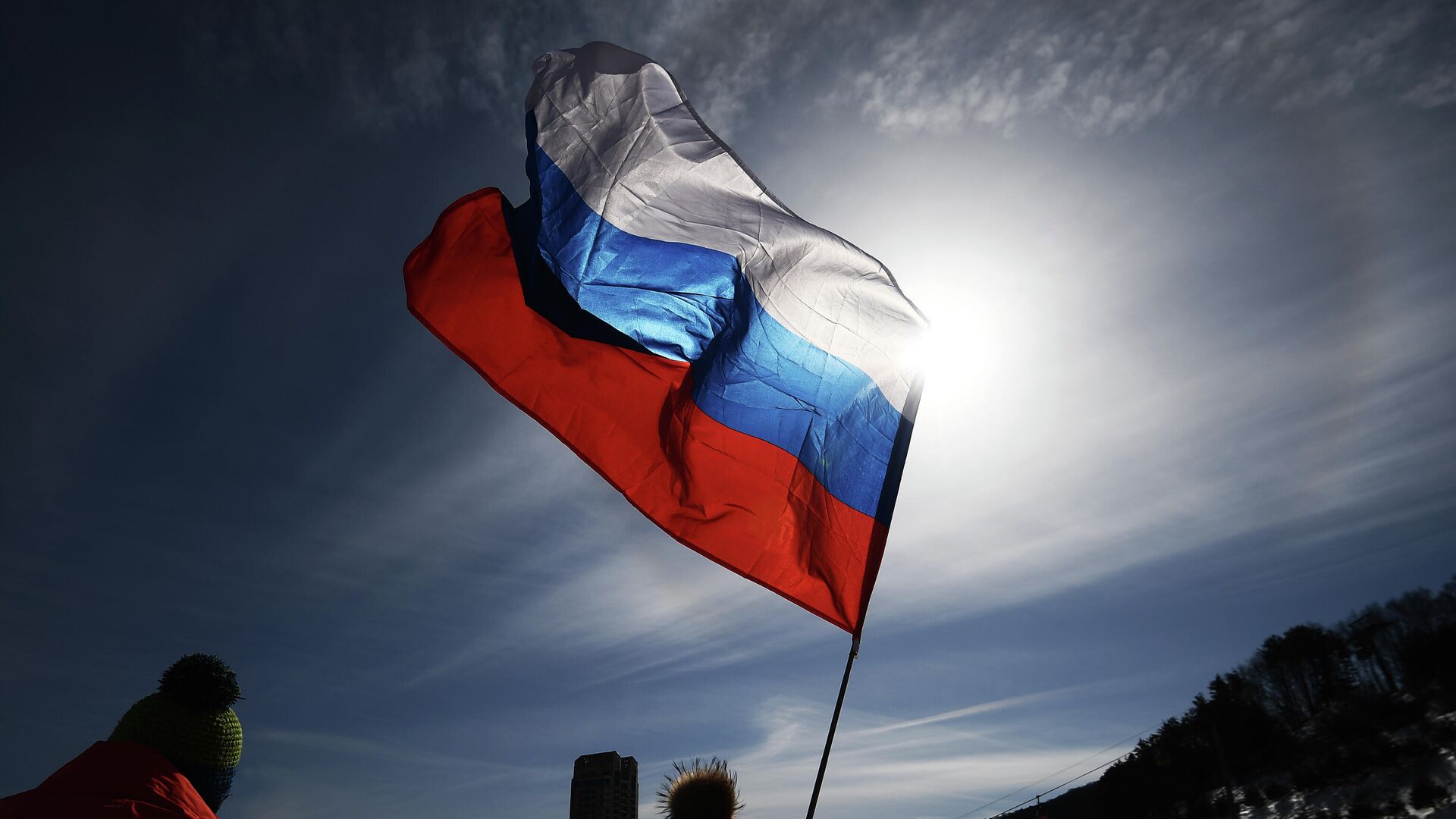 Российский флаг - РИА Новости, 1920, 31.05.2021