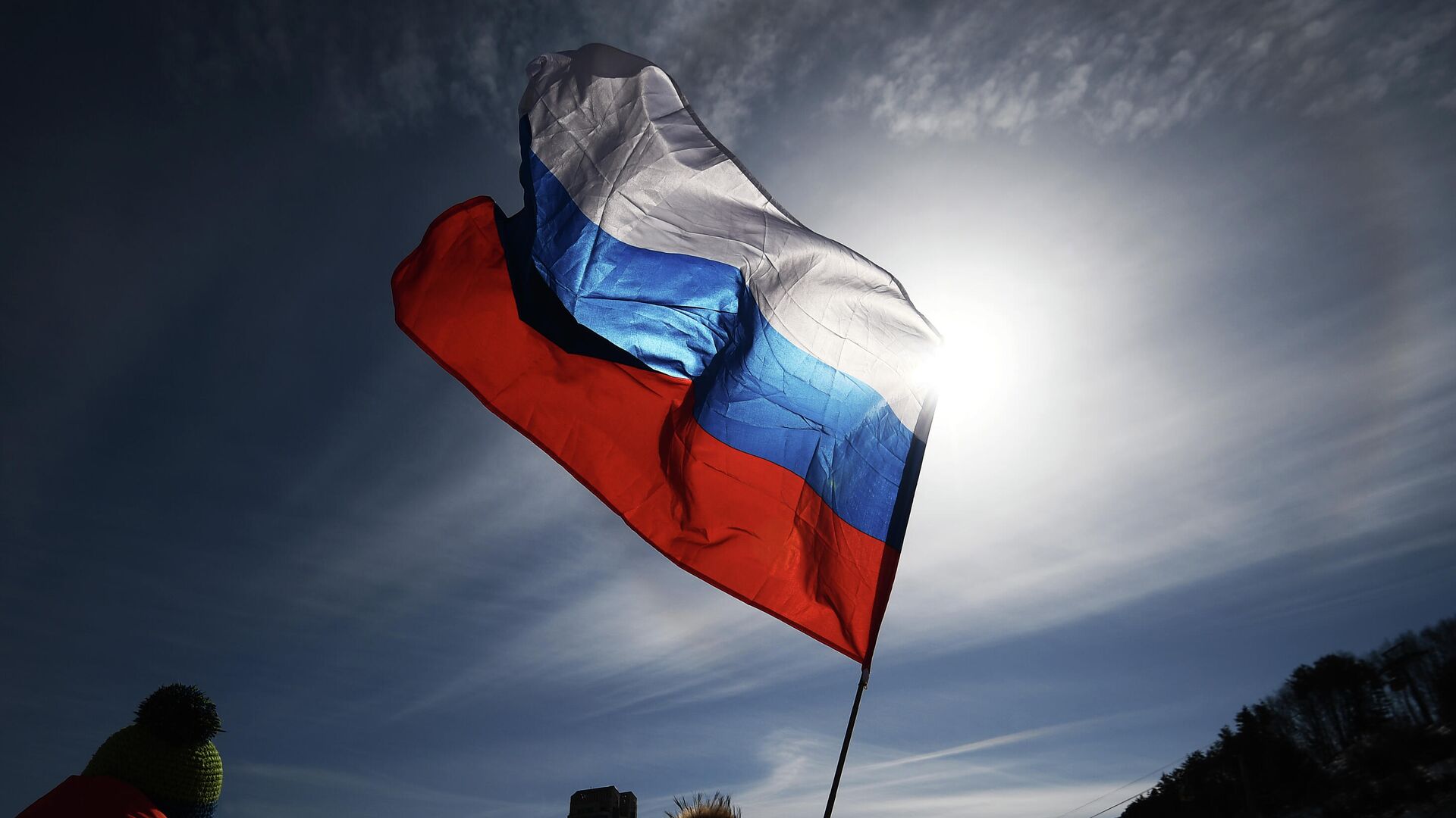 Российский флаг - РИА Новости, 1920, 06.05.2022