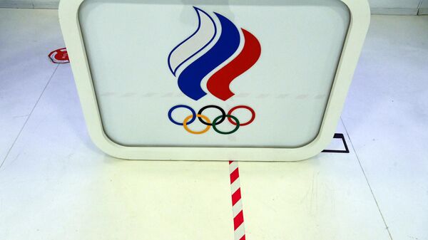 Логотип Олимпийского комитета России