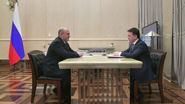  Михаил Мишустин и губернатор Московской области Андрей Воробьев во время встречи