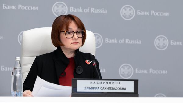 Председатель Центрального банка РФ Эльвира Набиуллина выступает на пресс-конференции по итогам заседания совета директоров Банка России