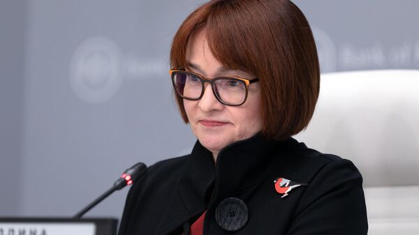 Председатель Центрального банка РФ Эльвира Набиуллина выступает на пресс-конференции