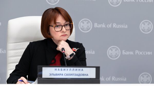 Председатель Центрального банка РФ Эльвира Набиуллина во время пресс-конференции