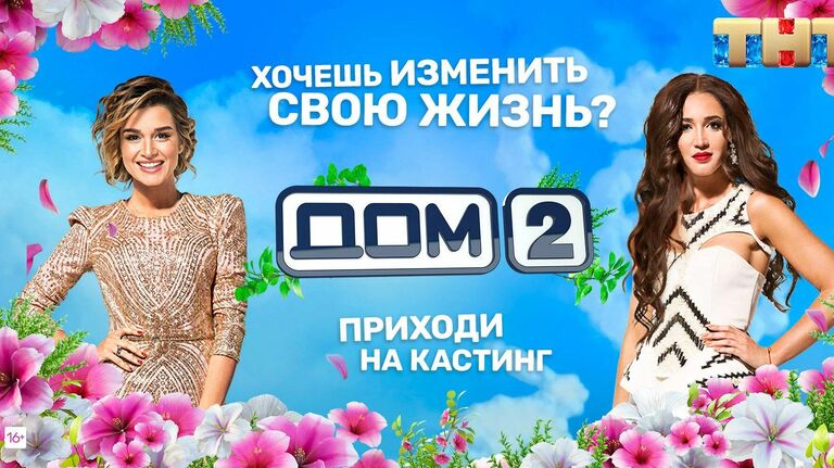 Ahsoka Tano Clone Wars порно сағаттары