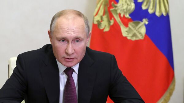 LIVE: Путин принимает участие в расширенном заседании коллегии Минобороны России