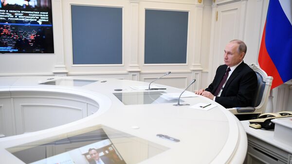 Президент РФ Владимир Путин проводит видеоконференцию о сотрудничестве в области профилактики коронавирусной инфекции