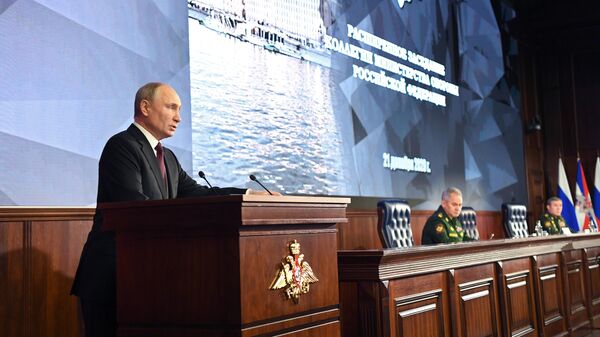 Президент РФ Владимир Путин выступает на расширенном заседании коллегии Минобороны 