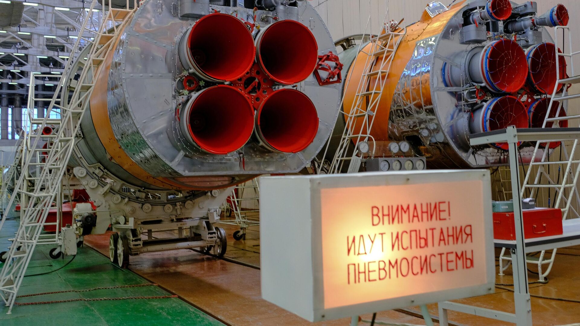 Сборка ракет-носителей Союз-2 на территории АО РКЦ Прогресс в Самаре - РИА Новости, 1920, 28.12.2020