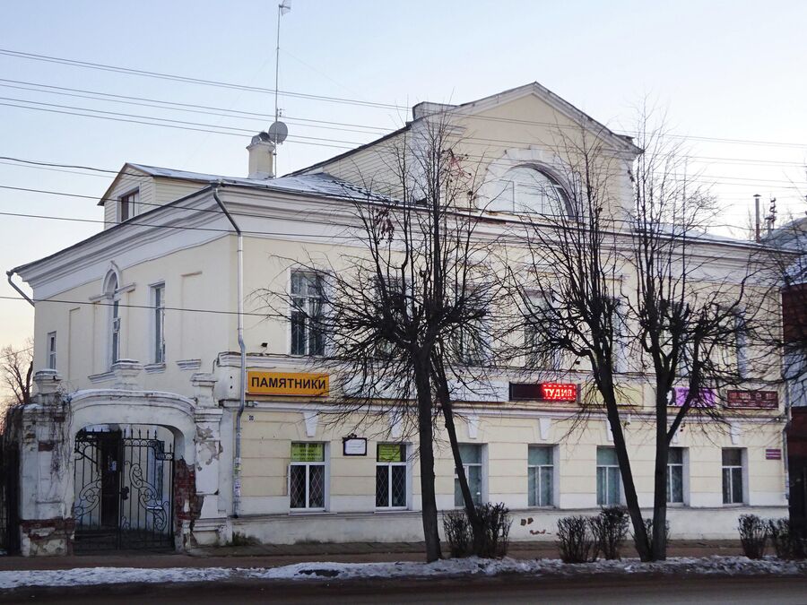 Дом Русиновых на Ярославской улице 