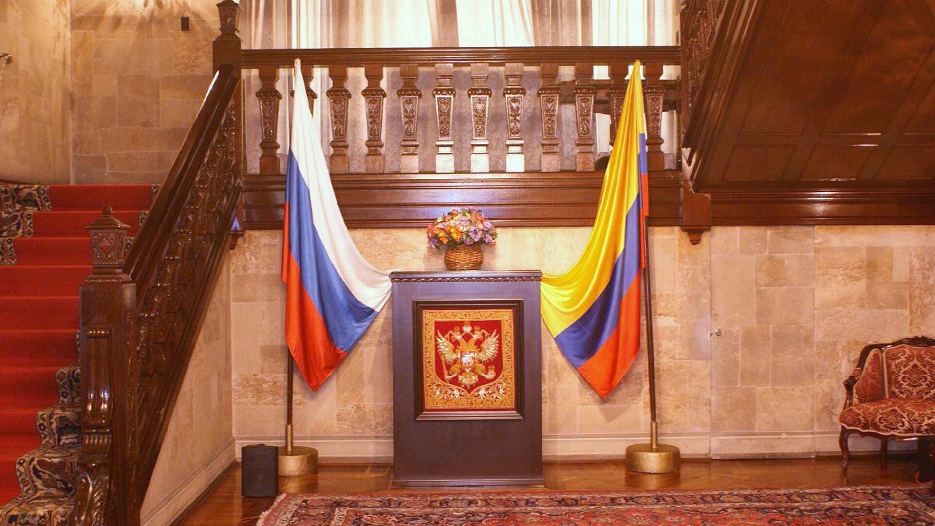 Флаги России и Колумбии - РИА Новости, 1920, 29.06.2023