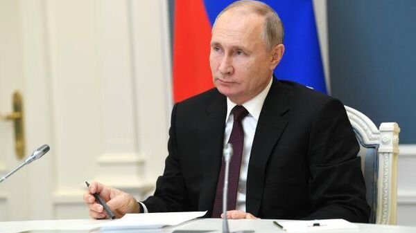 LIVE: Заседание Госсовета и Совета по нацпроектам с участием Путина