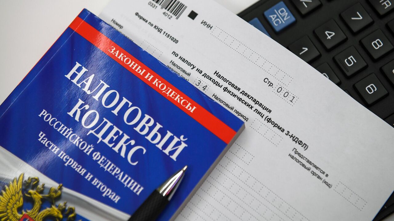 Минфин ввел для уехавших из России единую ставку НДФЛ - РИА Новости,  15.06.2023