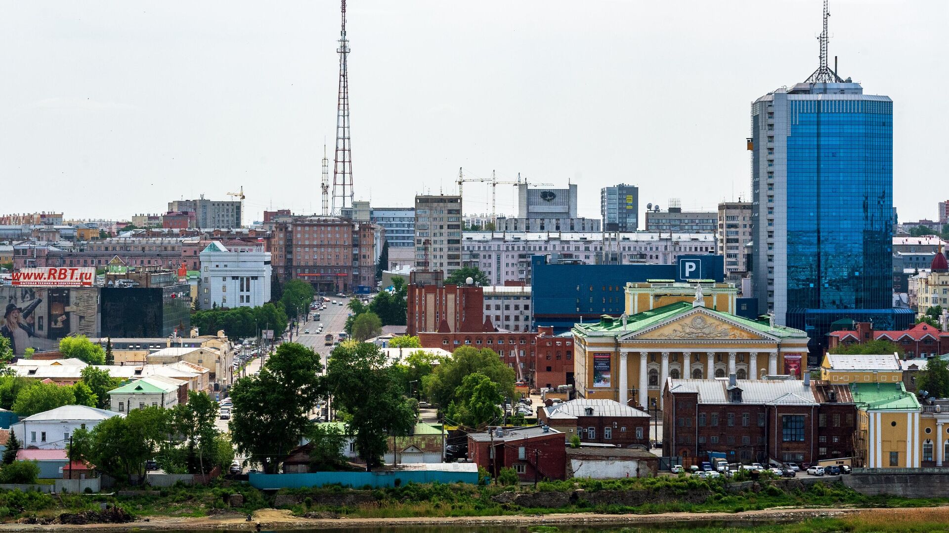 Города России. Челябинск - РИА Новости, 1920, 02.04.2021