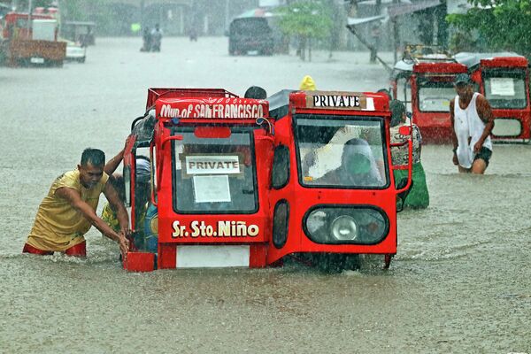 Последствия тропического циклона на острове Минданао