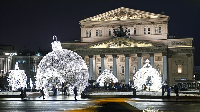 Предновогодняя Москва