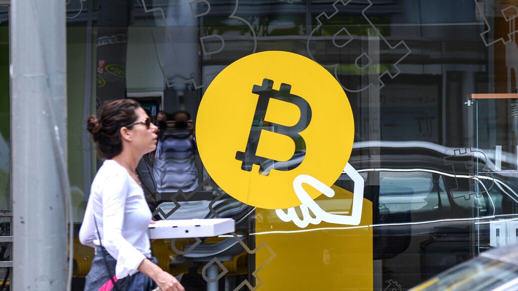 Стоимость биткоина снова обновила исторический максимум