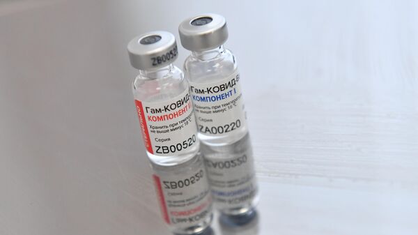 Вакцина против COVID-19 Спутник V (Гам-КОВИД-Вак)