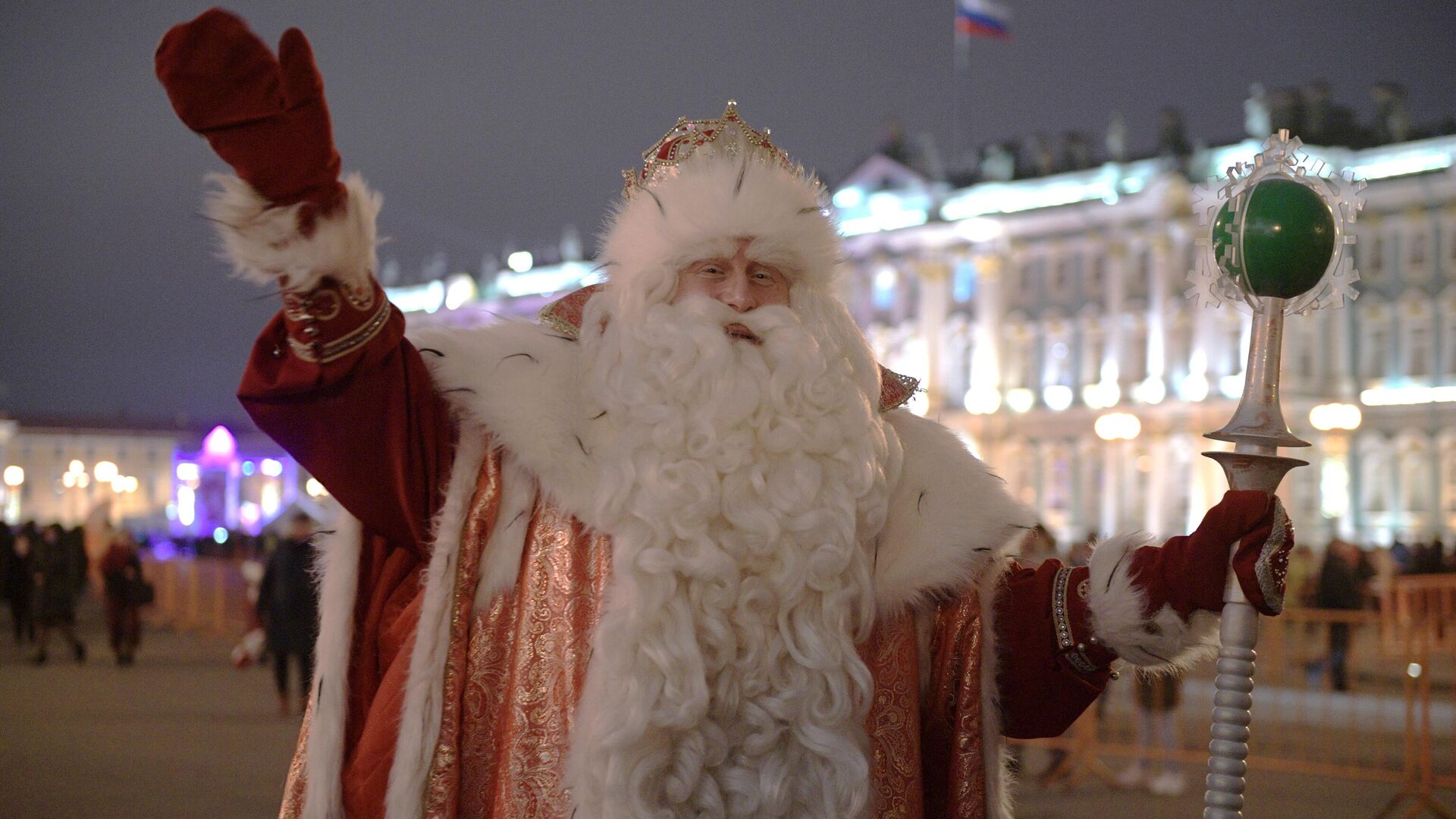 Дед Мороз на Дворцовой площади в Санкт-Петербурге - РИА Новости, 1920, 29.12.2020