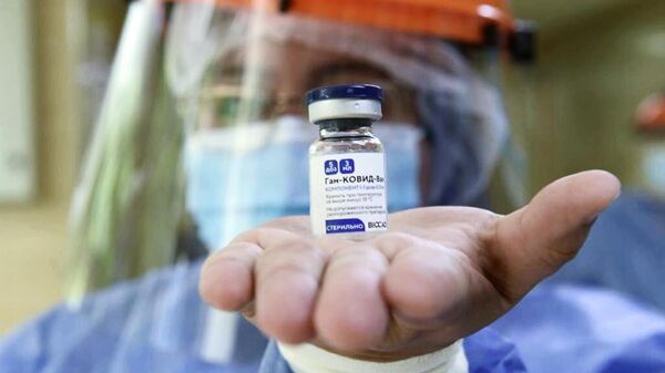 Российская вакцина от коронавируса Sputnik V (Гам-КОВИД-Вак) в Буэнос-Айресе