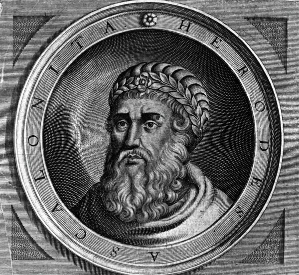 Ирод Великий Ирод Великий