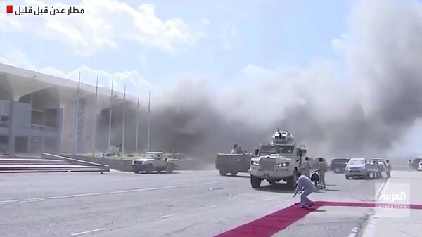 Взрыв в аэропорту Аден. Кадр видео Аль-Арабия 