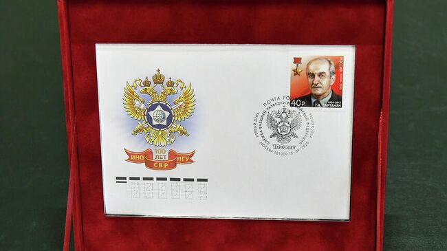 Коллекция сувенирных почтовых марок, посвященная Герою Советского Союза Геворку Вартаняну