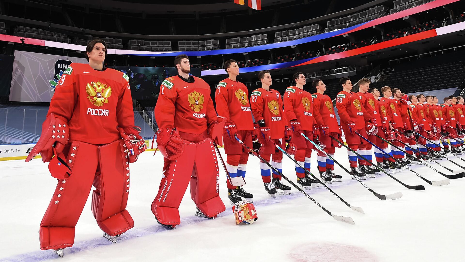 Молодежная сборная России по хоккею на чемпионате мира 2021 года в Эдмонтоне - РИА Новости, 1920, 30.12.2021