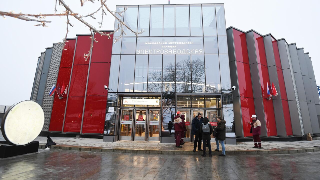 Новости электрозаводская