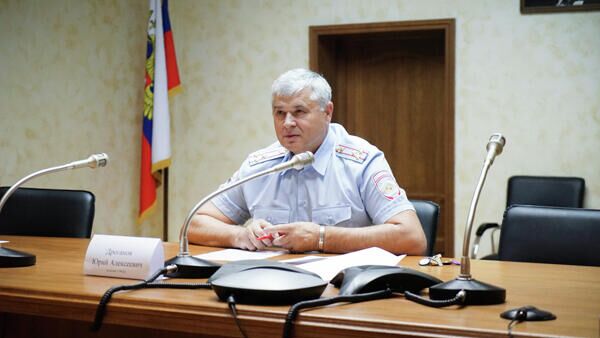 Экс-начальник столичного Управления ГИБДД полковник полиции Юрий Дроганов