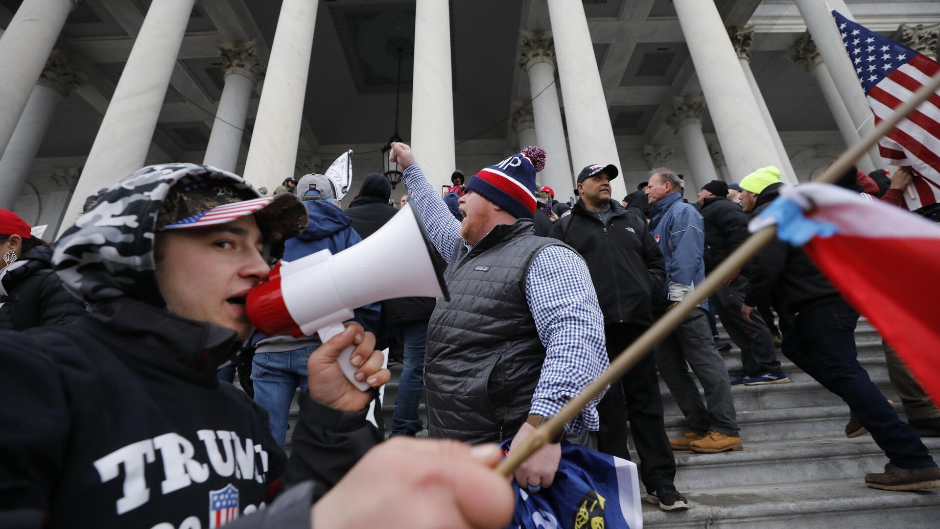 Участники акции протеста сторонников действующего президента США Дональда Трампа у здания конгресса в Вашингтоне - РИА Новости, 1920, 16.11.2023