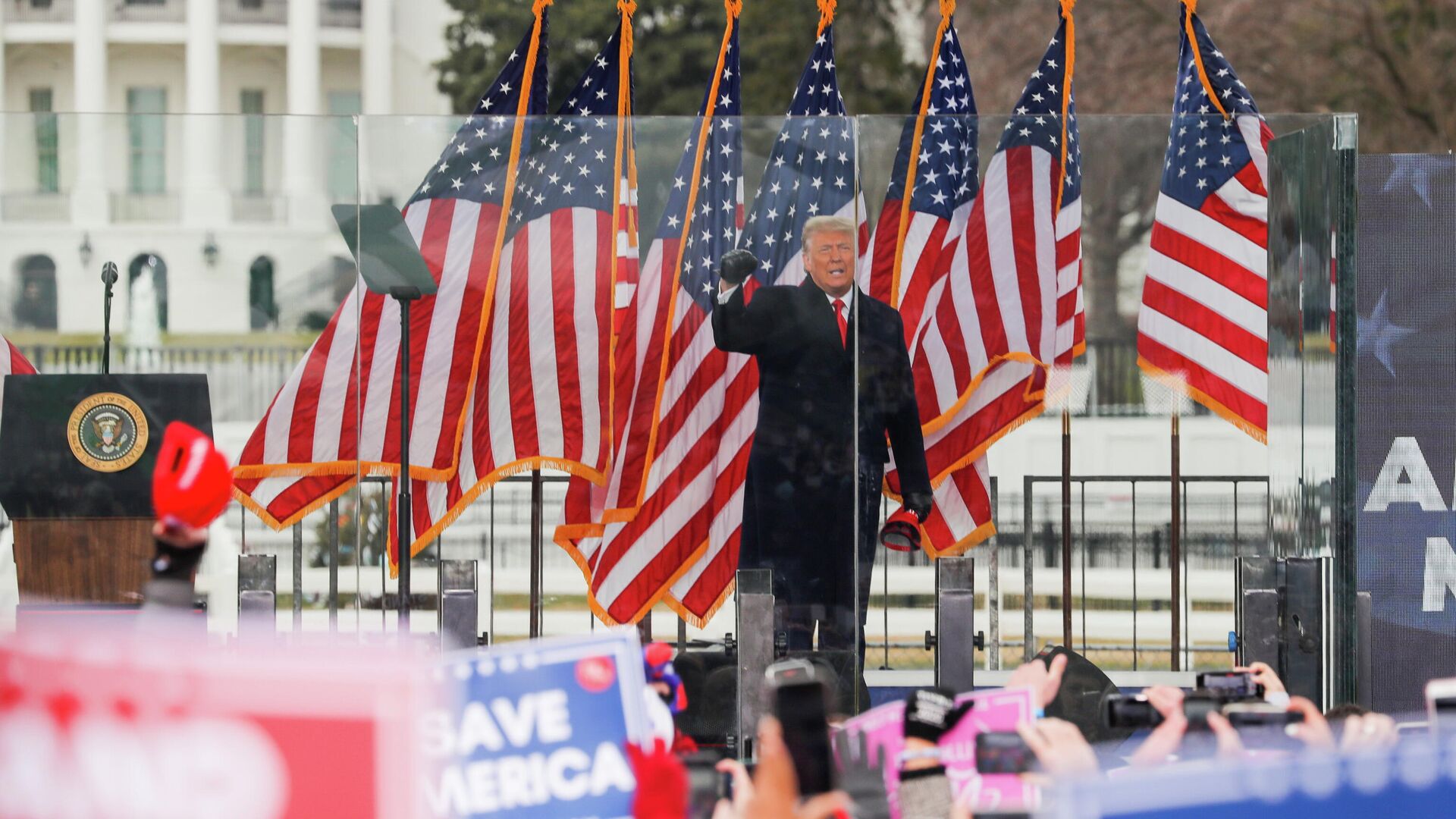 Президент Дональд Трамп выступает на митинге в Вашингтоне - РИА Новости, 1920, 08.01.2021