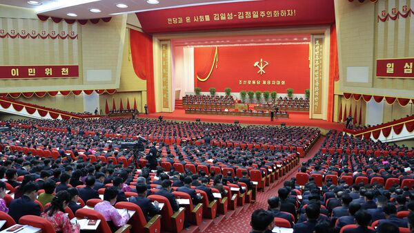 8-ой Конгресс Рабочей партии в Пхеньяне, Северная Корея